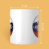 Кружка &laquo;Россия&raquo;, 320 мл