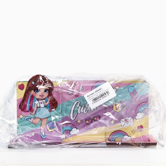 Органайзер для канцелярии &laquo;Сияй&raquo; девочка, 6,5 х 6,5 х 12,2 см