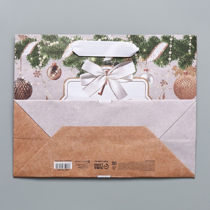 Пакет подарочный новогодний крафтовый горизонтальный &laquo;Новогодние игрушки&raquo;, MS 23 х 18 х 10 см, Новый год