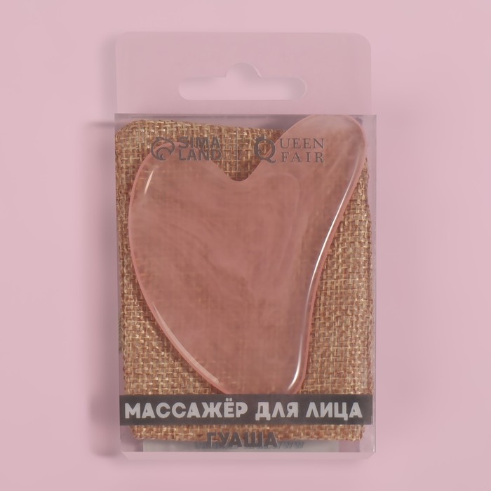 Массажёр гуаша &laquo;Сердце&raquo;, 8,5 &times; 5,5 см, цвет розовый