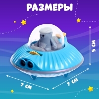 Проектор «Летающая тарелка», свет, цвета МИКС Проектор «Летающая тарелка», свет, цвета МИКС