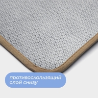 Коврик для дома SAVANNA &laquo;Элайза&raquo;, 40&times;60 см, цвет бежевый