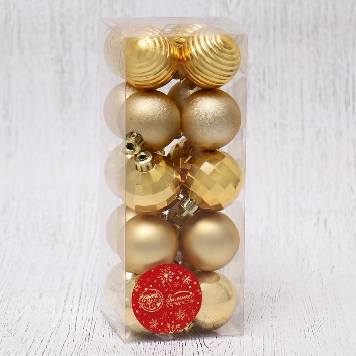 Ёлочные игрушки, шары новогодние , пластик, набор d-4 см, 20 шт "Диско ассорти" золото