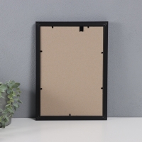 Фоторамка пластик "Пиксель" 21х30 см, бирюза Фоторамка пластик "Пиксель" 21х30 см, бирюза