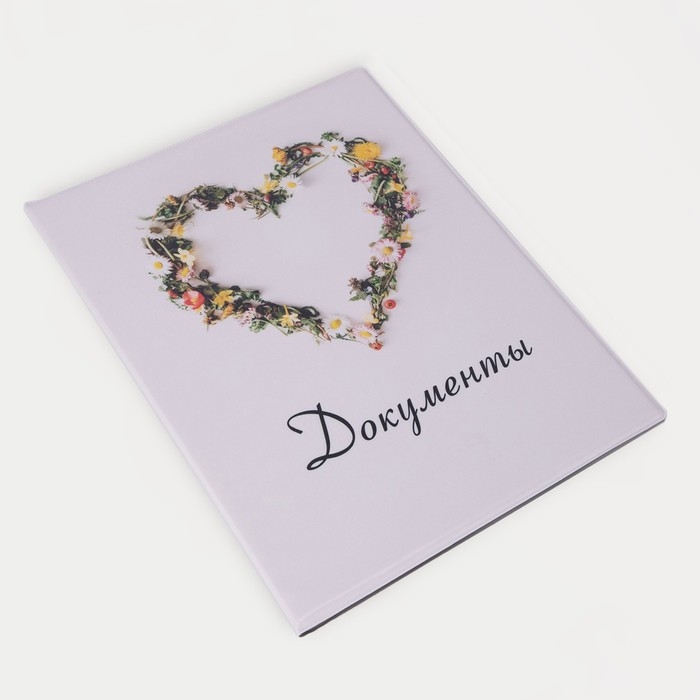 Папка для документов, 3 комплекта, цвет белый Папка для документов, 3 комплекта, цвет белый