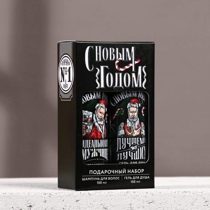 Подарочный набор косметики «Первому во всём», гель для душа и шампунь для волос, 2 х 100 мл, Новый Год Подарочный набор косметики «Первому во всём», гель для душа и шампунь для волос, 2 х 100 мл, Новый Год