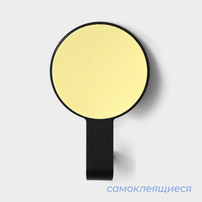 Крючки самоклеящиеся SAVANNA Black Loft, 2 шт, металл, 1,8&times;7,3&times;4,5 см, цвет чёрный