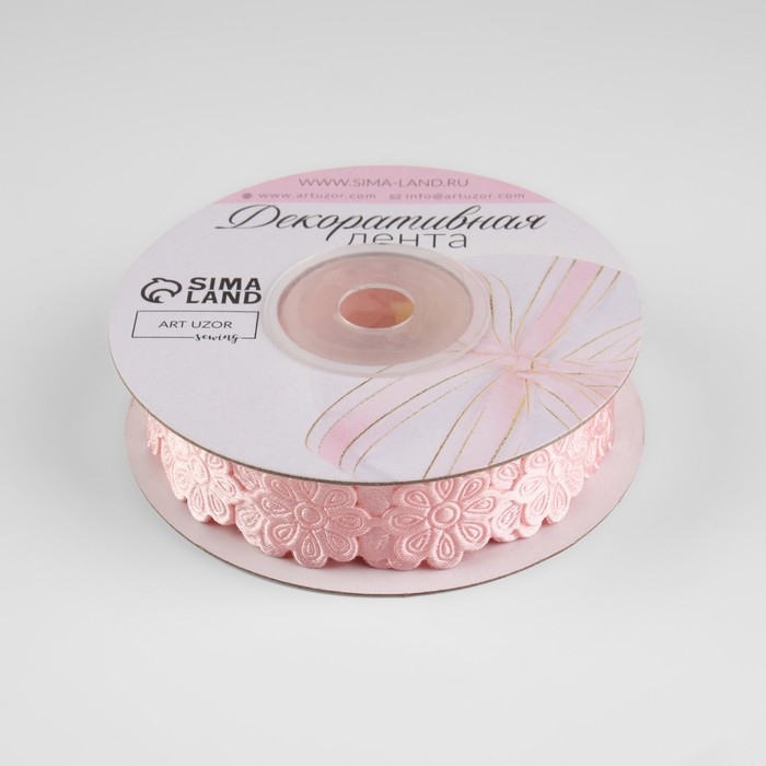 Лента фигурная «Цветок», 18 мм, 9 ± 0,5 м, цвет нежно-розовый Лента фигурная «Цветок», 18 мм, 9 ± 0,5 м, цвет нежно-розовый