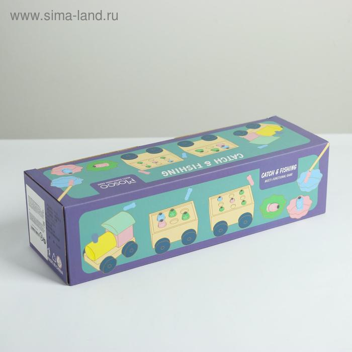 Развивающая игра &laquo;Паровозик&raquo; 3 в 1: рыбалка + каталка + сортер, 35 &times; 11 &times; 10 см