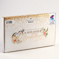 Алмазная мозаика с частичным заполнением на холсте &laquo;Незабудки&raquo;, 30 х 40 см