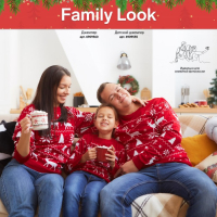 Джемпер вязаный детский KAFTAN "New Year" размер 34 (122-128 см) Джемпер вязаный детский KAFTAN "New Year" размер 34 (122-128 см)