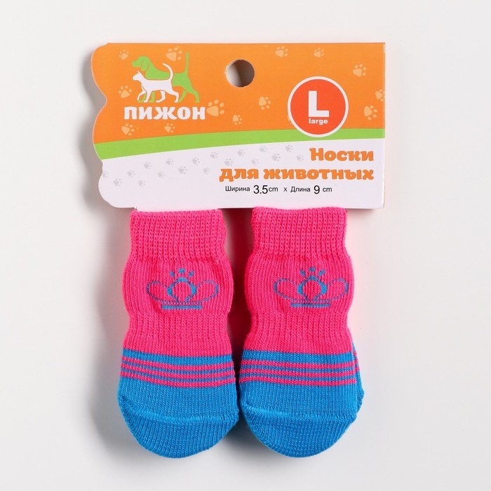 Носки нескользящие Носки нескользящие "Корона", размер L (3,5/5 * 8 см), набор 4 шт