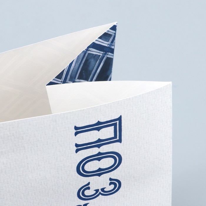 Пакет подарочный крафт, упаковка, &laquo;Джентельмен&raquo;, 32 х 28 х 15 см