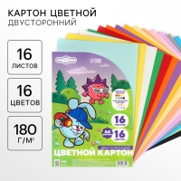 Картон цветной тонированный, А4, 16 листов, 16 цветов, немелованный, двусторонний, в пакете, 180 г/м², Смешарики Картон цветной тонированный, А4, 16 листов, 16 цветов, немелованный, двусторонний, в пакете, 180 г/м², Смешарики