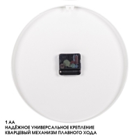 Часы настенные, интерьерные, бесшумные, d-30 см, белые Часы настенные, интерьерные, бесшумные, d-30 см, белые