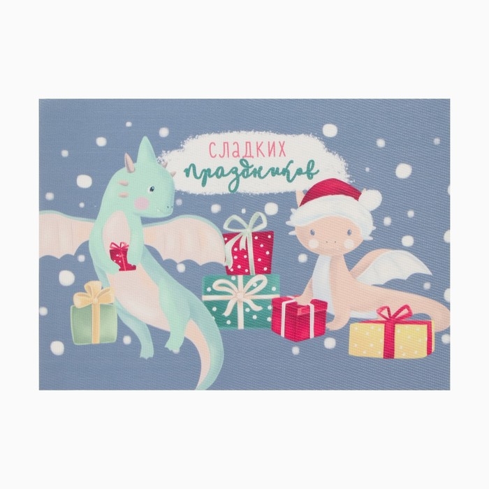 Салфетка новогодняя на стол Доляна &laquo;Сладких праздников&raquo;, 40х29см