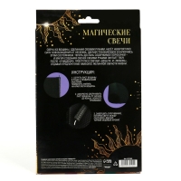 Свеча своими руками на хэллоуин. Создание магических свечей из вощины &laquo;Набор №1&raquo;, набор для творчества