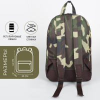 Рюкзак мужской на молнии, наружный карман, &laquo;ЗФТС&raquo;, цвет камуфляж/хаки