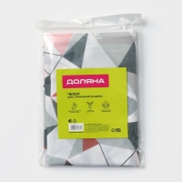 Чехол для стиральной машины с горизонтальной загрузкой Доляна, 58&times;62&times;85 см, ЭВА, цвет МИКС