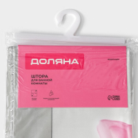 Штора для ванной Доляна «Медитация», 180×180 см, EVA Штора для ванной Доляна «Медитация», 180×180 см, EVA