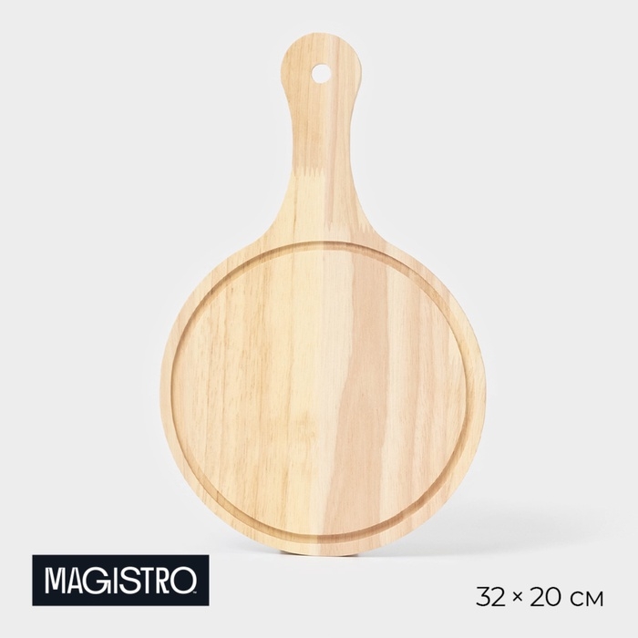 Доска для подачи Magistro &laquo;Дубрава&raquo;, 32&times;20 см, дуб