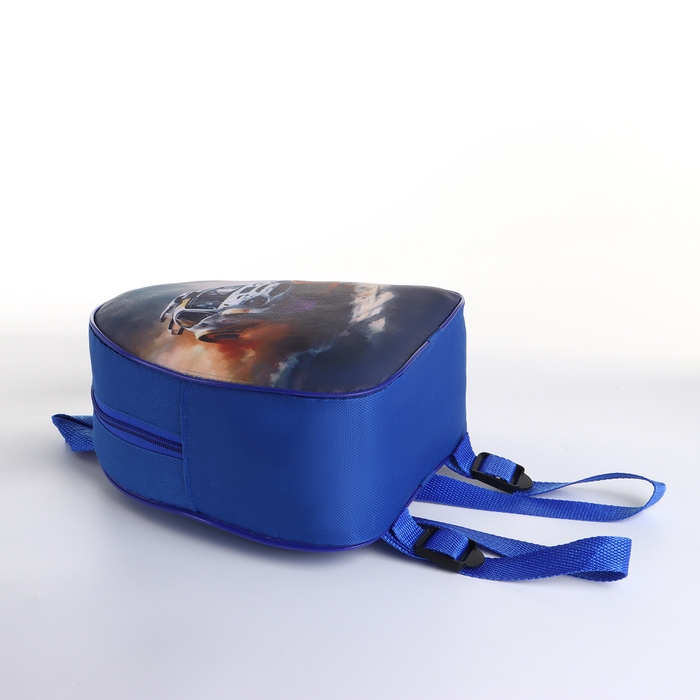 Рюкзак детский на молнии &laquo;Выбражулька&raquo;, цвет синий