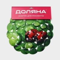 Коврик в раковину Доляна &laquo;Божья коровка&raquo;, 28&times;28 см