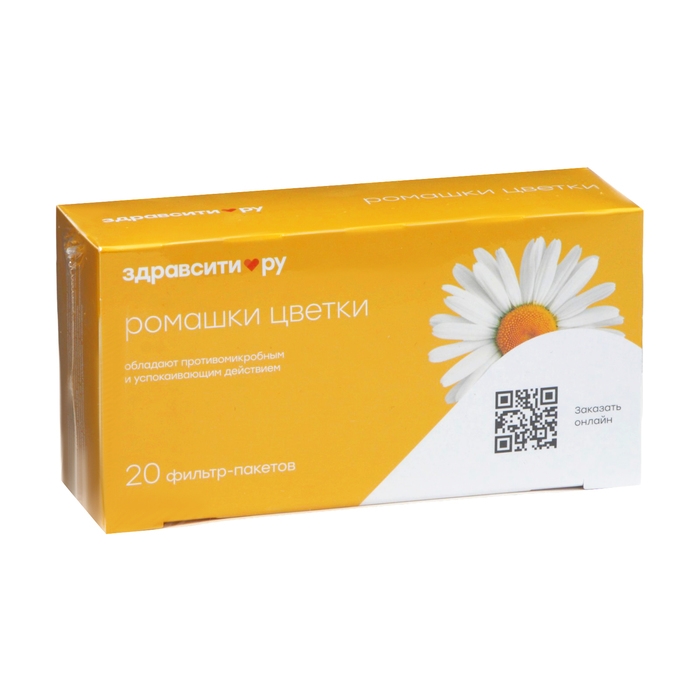 Ромашки цветки Здрависити, 20 фильтр-пакетов по 1,5 г Ромашки цветки Здрависити, 20 фильтр-пакетов по 1,5 г