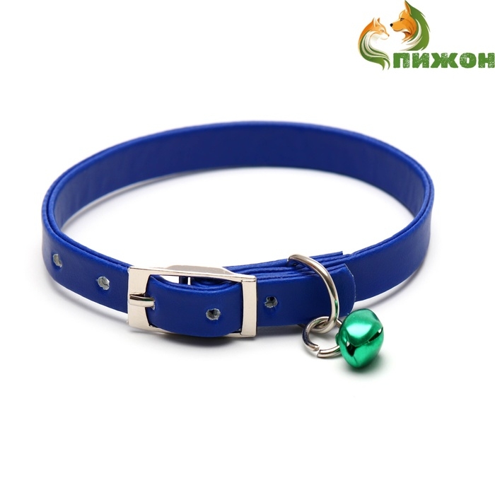 Ошейник матовый с бубенчиком, 30 х 1 см, микс цветов Ошейник матовый с бубенчиком, 30 х 1 см, микс цветов