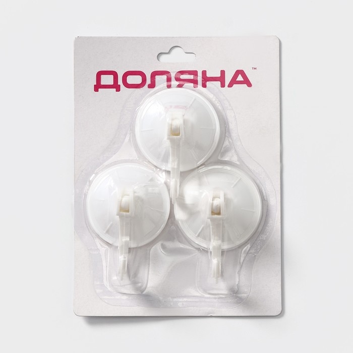 Крючки на вакуумной присоске Доляна &laquo;Классика&raquo;, 3 шт, цвет белый