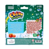 Свеча своими руками из вощины на новый год &laquo;Снежинка&raquo;, новогодний набор для творчества