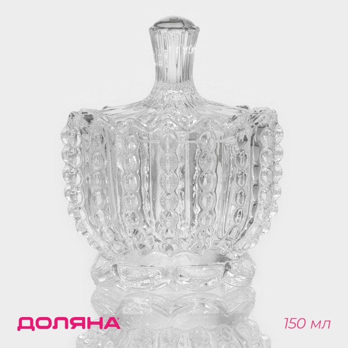 Сахарница стеклянная Доляна &laquo;Ягодки&raquo;, 150 мл, 9&times;11 см