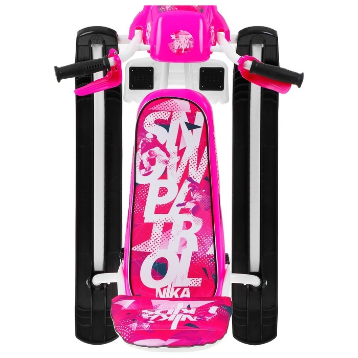 Снегокат Snowpatrol, СНД2/SP2, цвет розовый Снегокат Snowpatrol, СНД2/SP2, цвет розовый