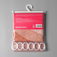 Штора для ванны Доляна «Беж», с люверсами, 180×180 см, полиэстер Штора для ванны Доляна «Беж», с люверсами, 180×180 см, полиэстер