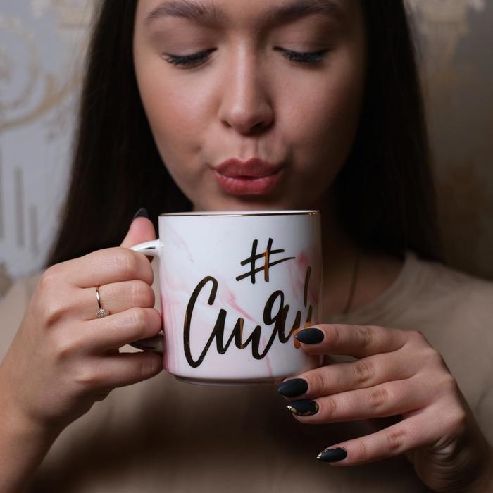 Кружка керамическая &laquo;Сияй&raquo;, 350 мл, цвет розовый