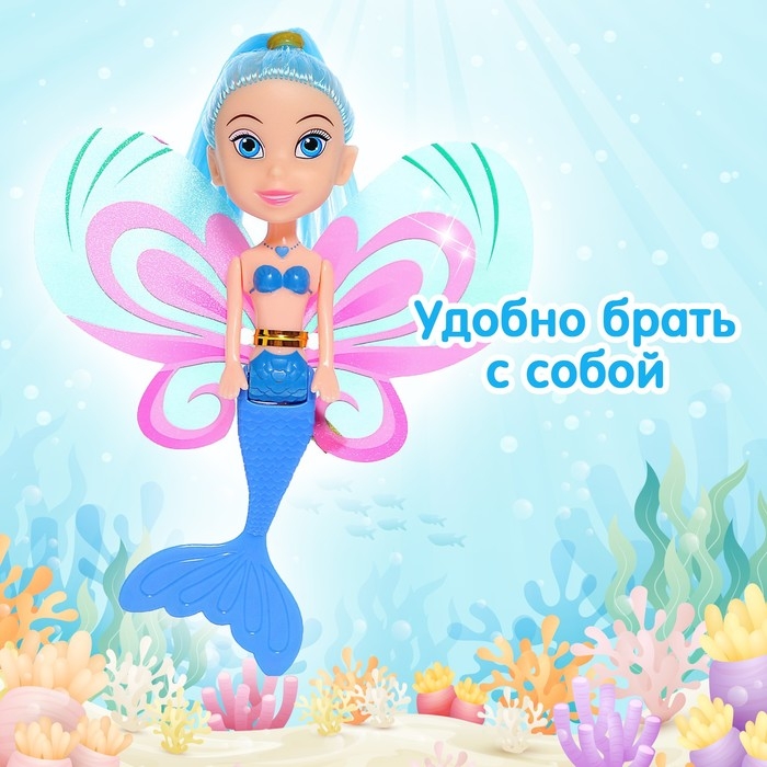 Кукла-малышка &laquo;Бабочка&raquo;, МИКС, сказочная