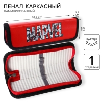 Пенал каркасный, 1 секция, 55х205х25 мм, ламинированный картон, Мстители Пенал каркасный, 1 секция, 55х205х25 мм, ламинированный картон, Мстители