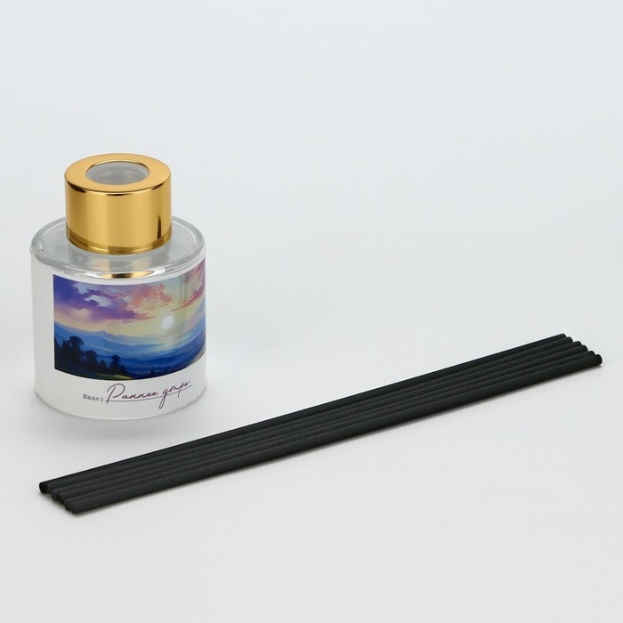 Диффузор ароматический палочки, ароматизатор для дома «Аромадиффузор: Раннее утро», лаванда, 50 мл. Диффузор ароматический палочки, ароматизатор для дома «Аромадиффузор: Раннее утро», лаванда, 50 мл.