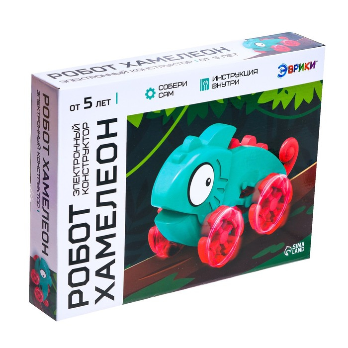 Электронный конструктор &laquo;Робот хамелеон&raquo;, работает от батарейки