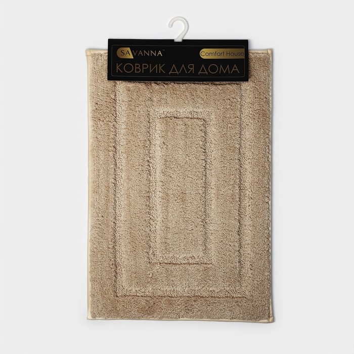 Коврик для дома SAVANNA &laquo;Мягкость&raquo;, 40&times;60 см, цвет бежевый