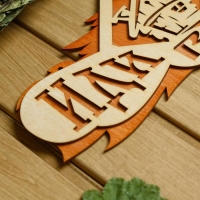 Табличка 2-слойная "Иди в баню", 37,5х 15см Табличка 2-слойная "Иди в баню", 37,5х 15см