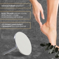 Сменные файлы для аппаратного педикюра, 50 шт, d 20 мм, абразивность 180 Сменные файлы для аппаратного педикюра, 50 шт, d 20 мм, абразивность 180