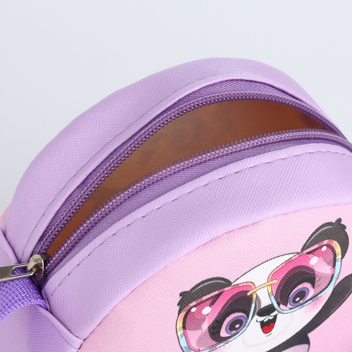 Сумка детская на молнии &laquo;Выбражулька&raquo;, цвет сиреневый