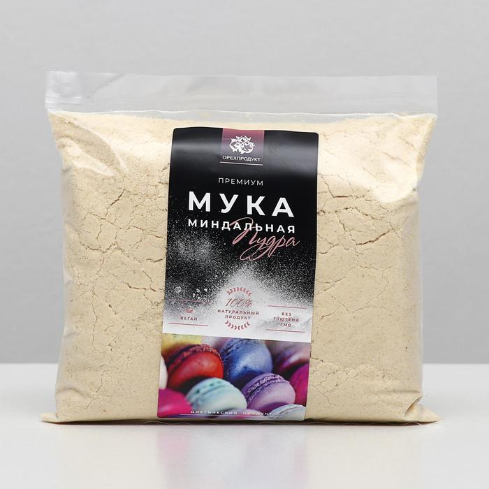 Миндальная мука для кондитерских изделий, 1 сорт, 500 г Миндальная мука для кондитерских изделий, 1 сорт, 500 г