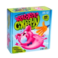 Настольная игра &laquo;Хрю-хрю схвачу&raquo;, 3-8 игроков, 7+