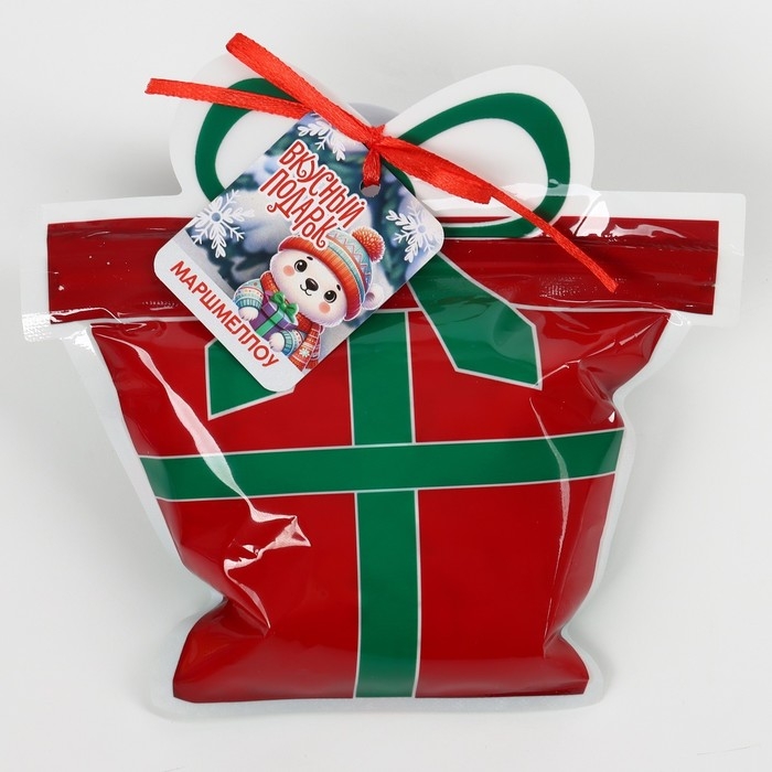 Новый год! Маршмеллоу в пакете с шильдиком &laquo;Вкусный подарок&raquo;, со вкусом пломбира, 40 г