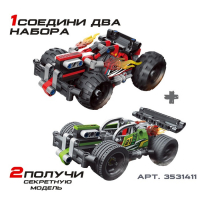 Конструктор с инерционным механизмом &laquo;Гоночный джип&raquo;, 139 деталей