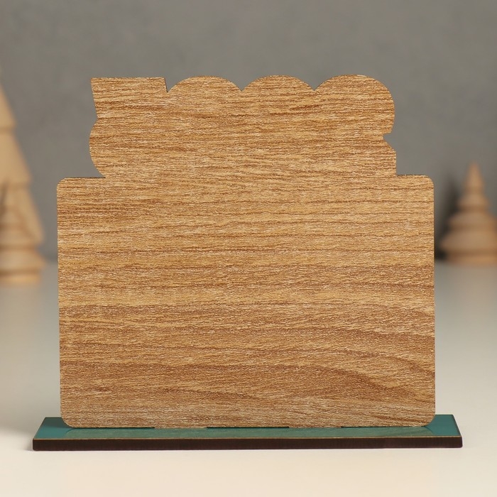 Новогодний календарь "Малахит 2025" 12х10,5 см (Новогодний набор 2 детали)