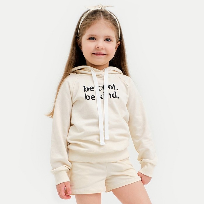 Худи для девочки KAFTAN "Trendy", размер 32 (110-116)