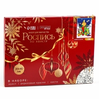Картина по номерам на новый год на холсте с подрамником «Змейки на ёлочке», 30 х 40 см, символ года 2025 Картина по номерам на новый год на холсте с подрамником «Змейки на ёлочке», 30 х 40 см, символ года 2025